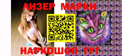 ECSTASY Славгород