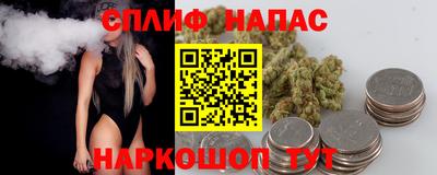 ECSTASY Славгород