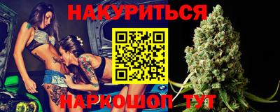 ECSTASY Славгород