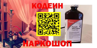 ECSTASY Славгород