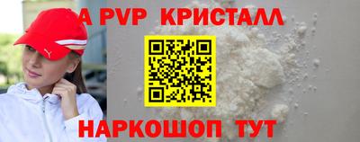 ECSTASY Славгород