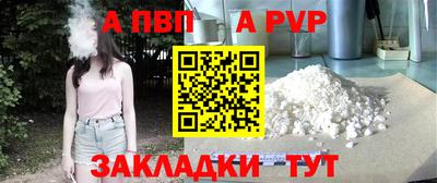 ECSTASY Славгород