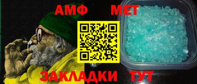 ECSTASY Славгород