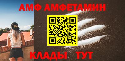 ECSTASY Славгород