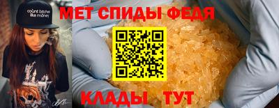 кокаин премиум Сланцы