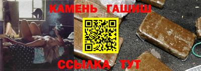ECSTASY Славгород
