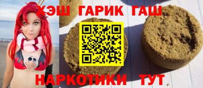 ECSTASY Славгород