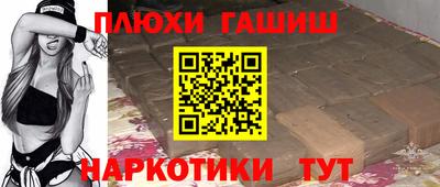ECSTASY Славгород