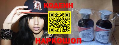 ECSTASY Славгород