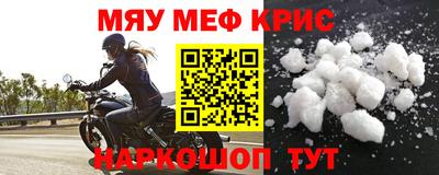 ECSTASY Славгород